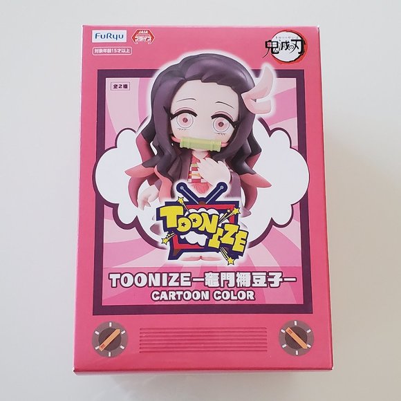 Demon Slayer - Kimetsu no Yaiba - Toonize Figure - Kamado Nezuko (Ver. A) - Picture 1 of 5